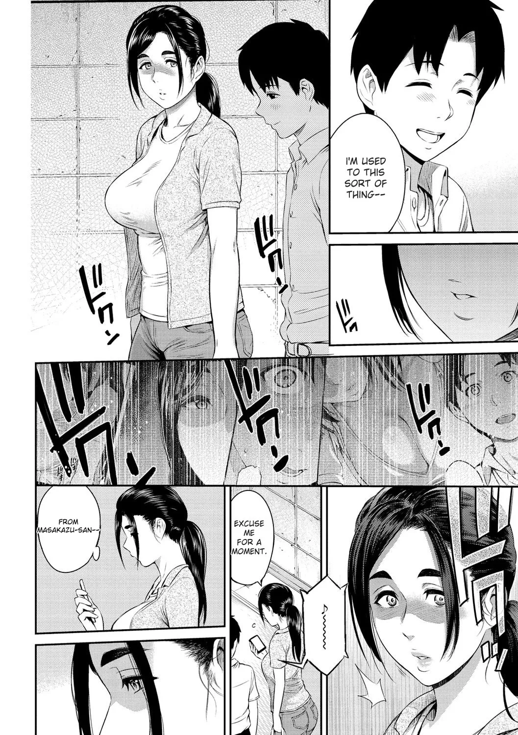 Toriko Jikake -Trapped in Her Smile. - Page 78