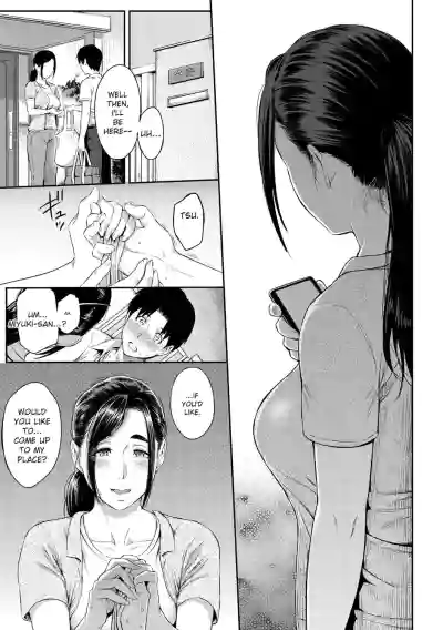 Toriko Jikake -Trapped in Her Smile. - Page 79