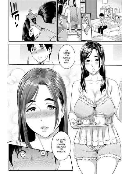 Toriko Jikake -Trapped in Her Smile. - Page 80