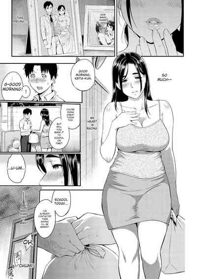 Toriko Jikake -Trapped in Her Smile. - Page 91