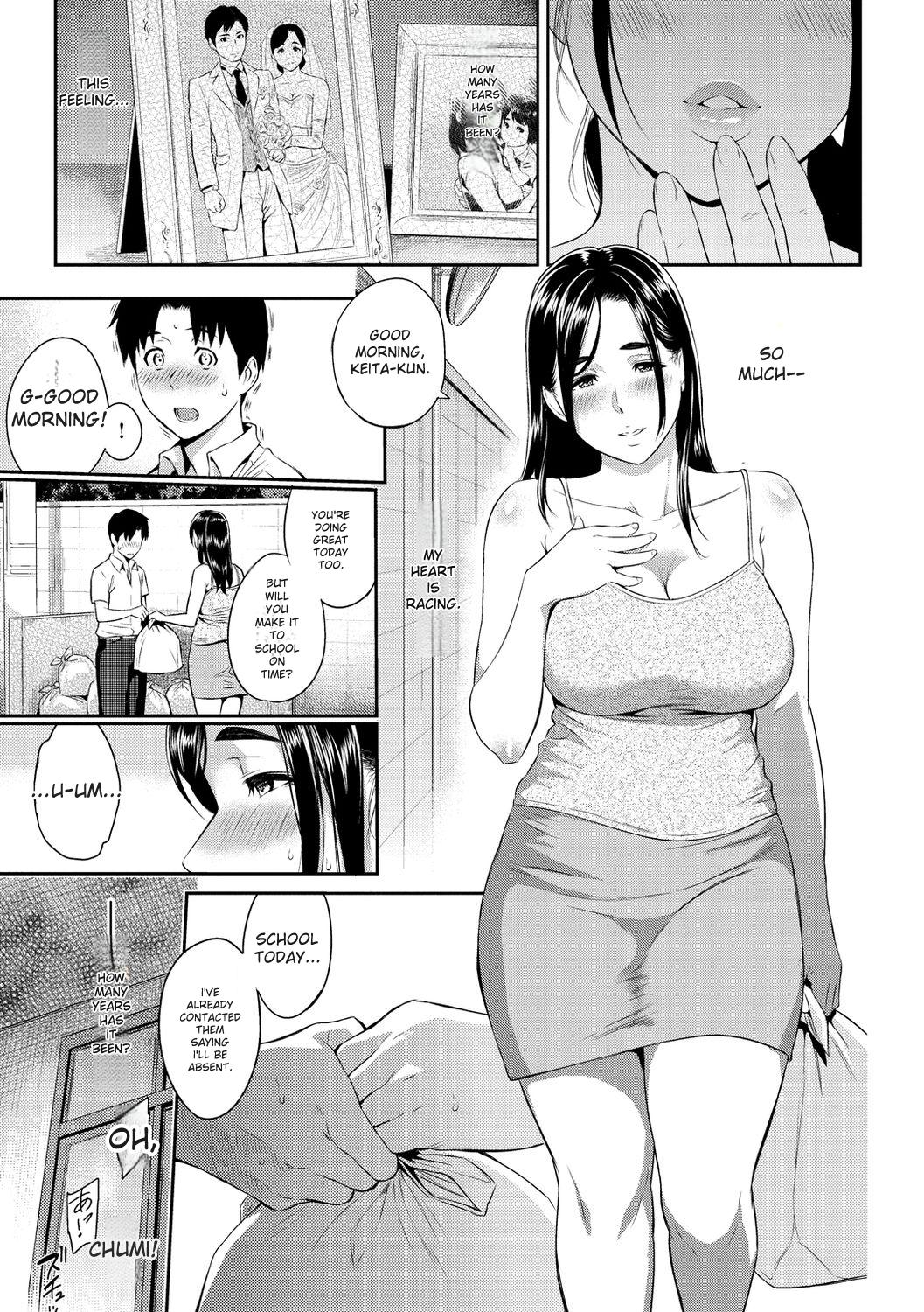 Toriko Jikake -Trapped in Her Smile. - Page 91