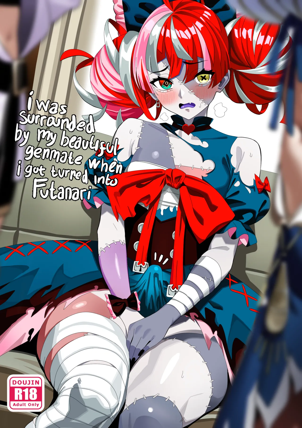 I was Surrounded by My Beautiful Genmates When I Got Turned Into Futanari - Page 1