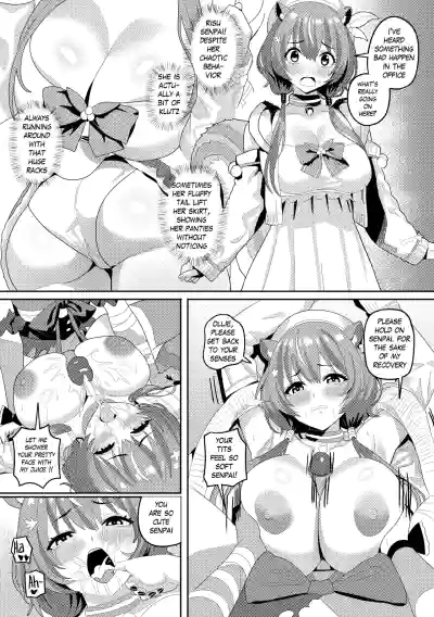 I was Surrounded by My Beautiful Genmates When I Got Turned Into Futanari - Page 16
