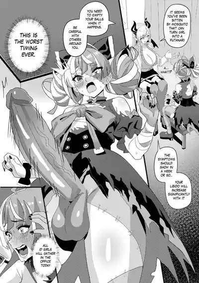 I was Surrounded by My Beautiful Genmates When I Got Turned Into Futanari - Page 3