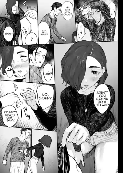 Fuyugoto! | Every Winter! - Page 12