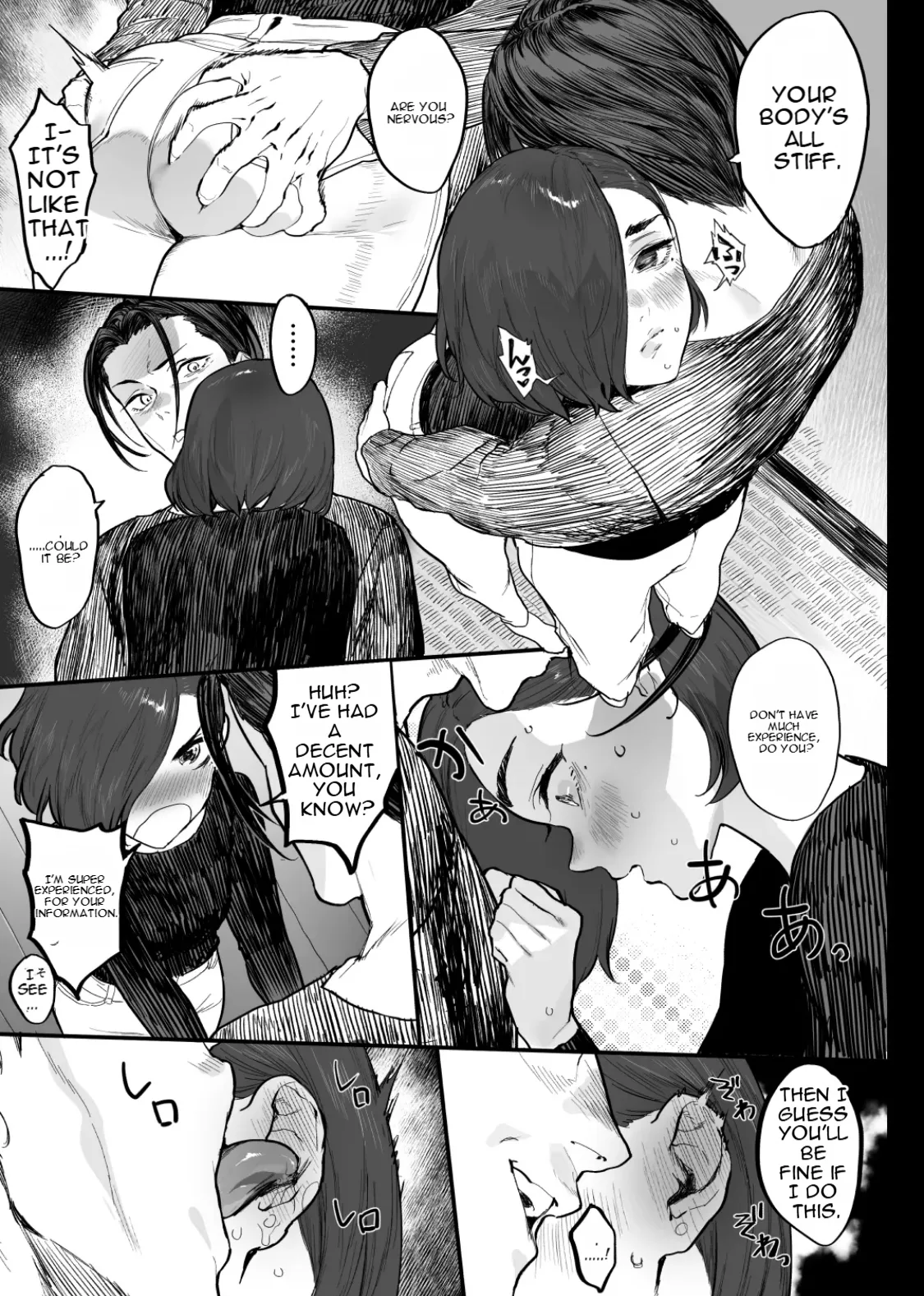 Fuyugoto! | Every Winter! - Page 14