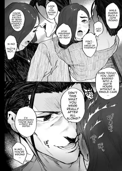 Fuyugoto! | Every Winter! - Page 15