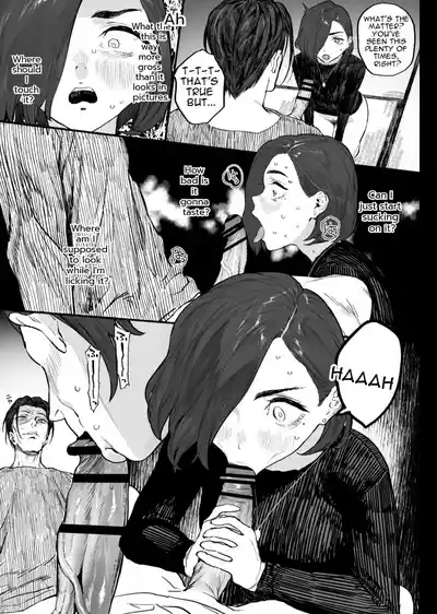 Fuyugoto! | Every Winter! - Page 22
