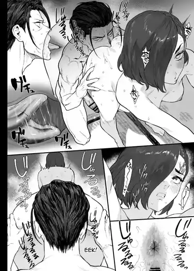 Fuyugoto! | Every Winter! - Page 3