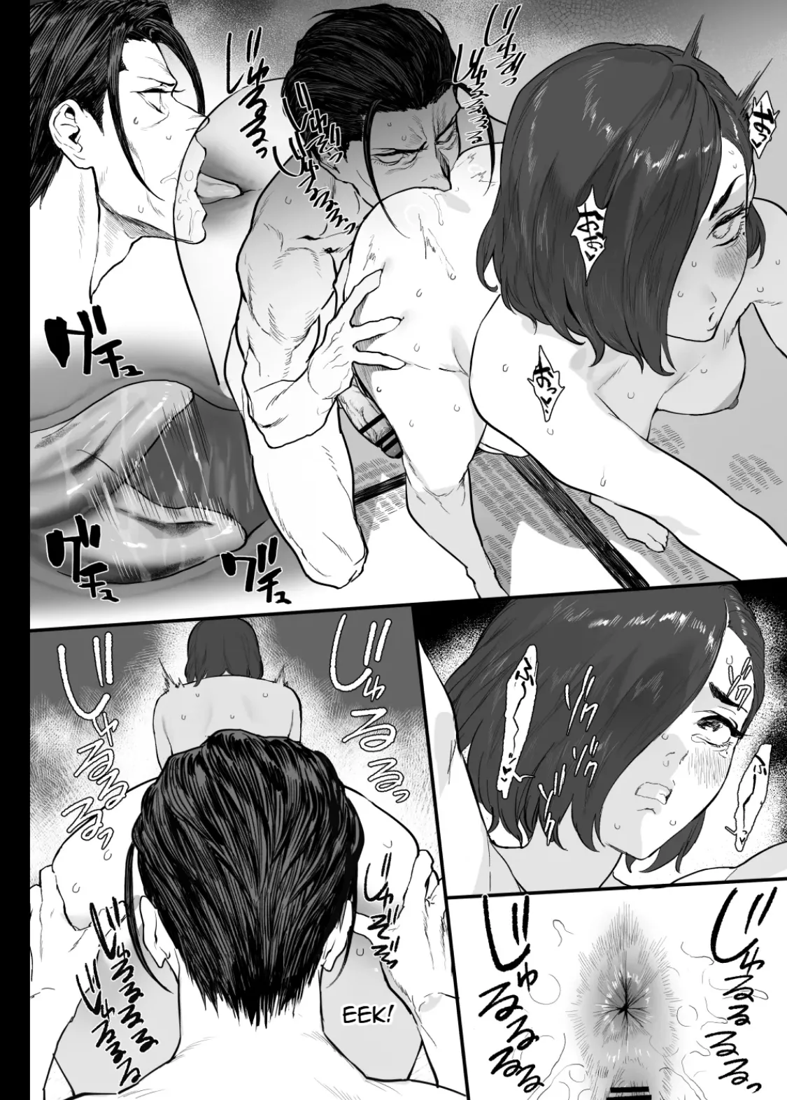 Fuyugoto! | Every Winter! - Page 3