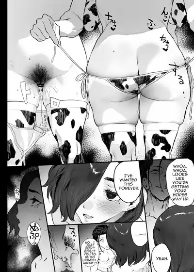 Fuyugoto! | Every Winter! - Page 53