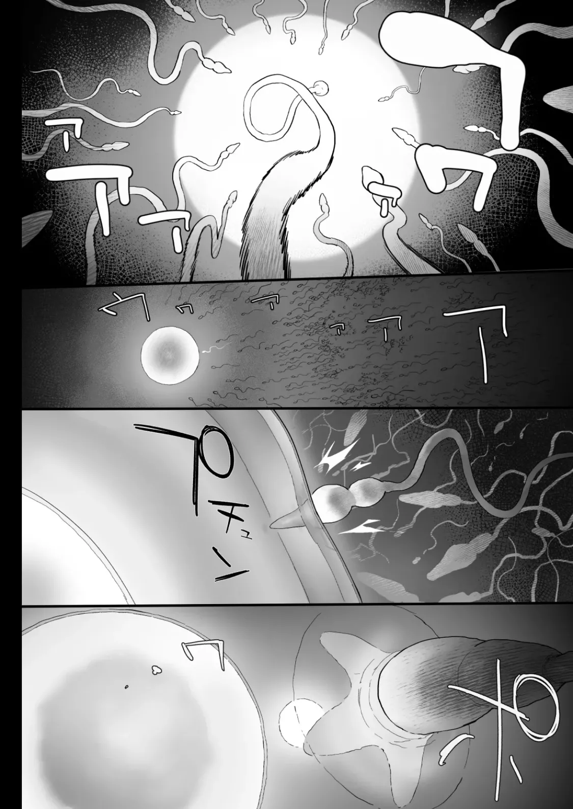 Fuyugoto! | Every Winter! - Page 65