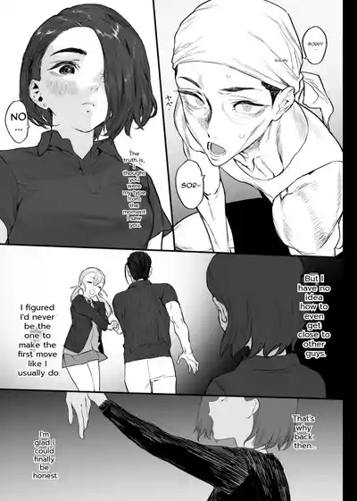 Fuyugoto! | Every Winter! - Page 68