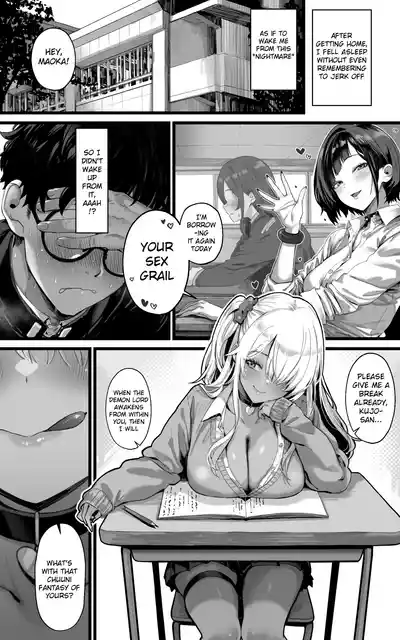The Fap Material Gyaru Harem - We'll Serve You with Our whole Heart and Souls using Blowjobs,  Titfucks, and Threesomes until the Demon Lord Awakens!! - Page 13