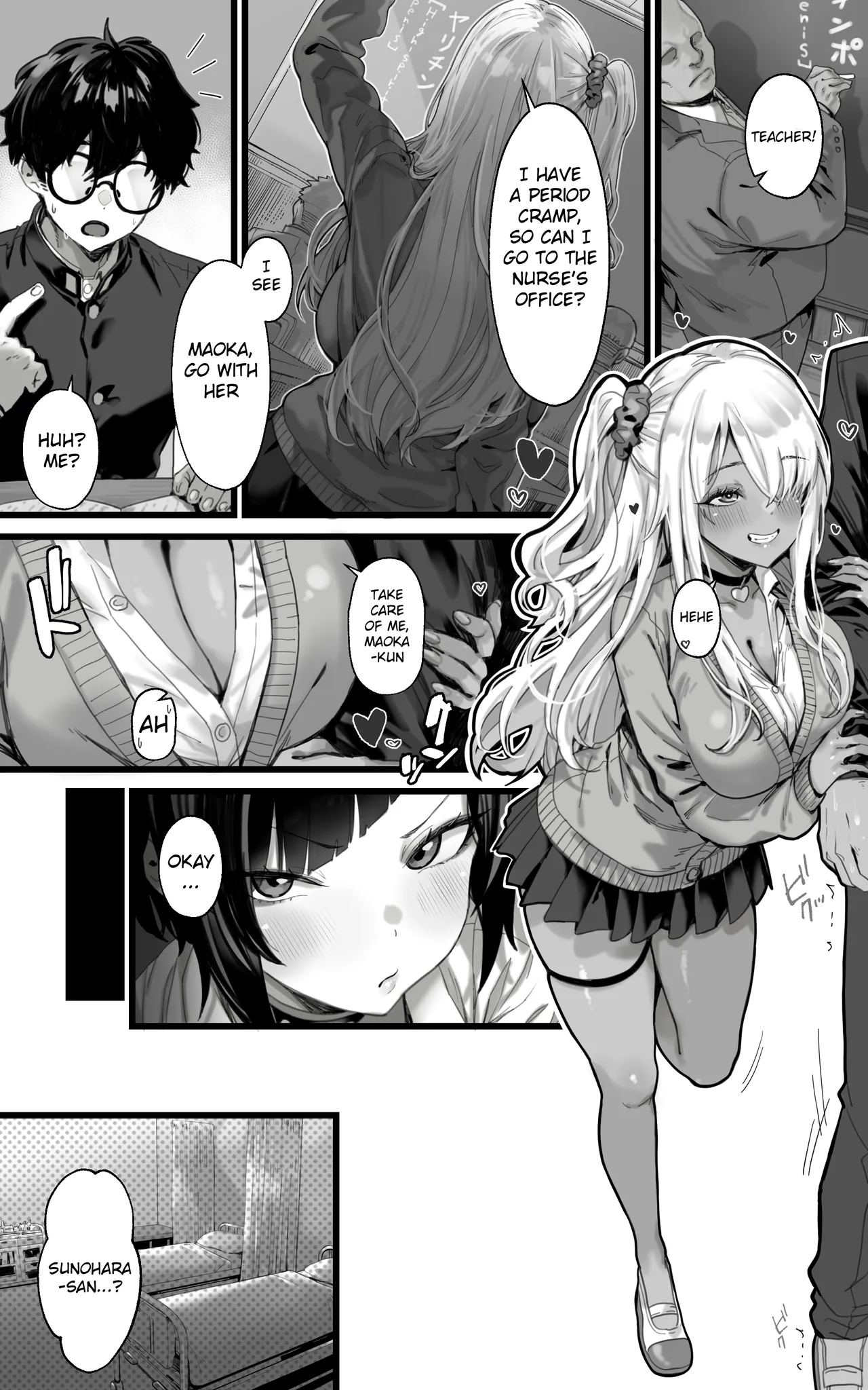 The Fap Material Gyaru Harem - We'll Serve You with Our whole Heart and Souls using Blowjobs,  Titfucks, and Threesomes until the Demon Lord Awakens!! - Page 14