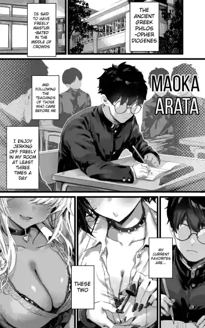 The Fap Material Gyaru Harem - We'll Serve You with Our whole Heart and Souls using Blowjobs,  Titfucks, and Threesomes until the Demon Lord Awakens!! - Page 2
