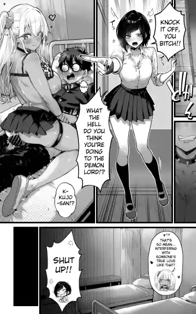 The Fap Material Gyaru Harem - We'll Serve You with Our whole Heart and Souls using Blowjobs,  Titfucks, and Threesomes until the Demon Lord Awakens!! - Page 20