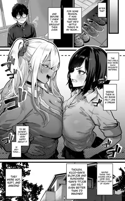 The Fap Material Gyaru Harem - We'll Serve You with Our whole Heart and Souls using Blowjobs,  Titfucks, and Threesomes until the Demon Lord Awakens!! - Page 21