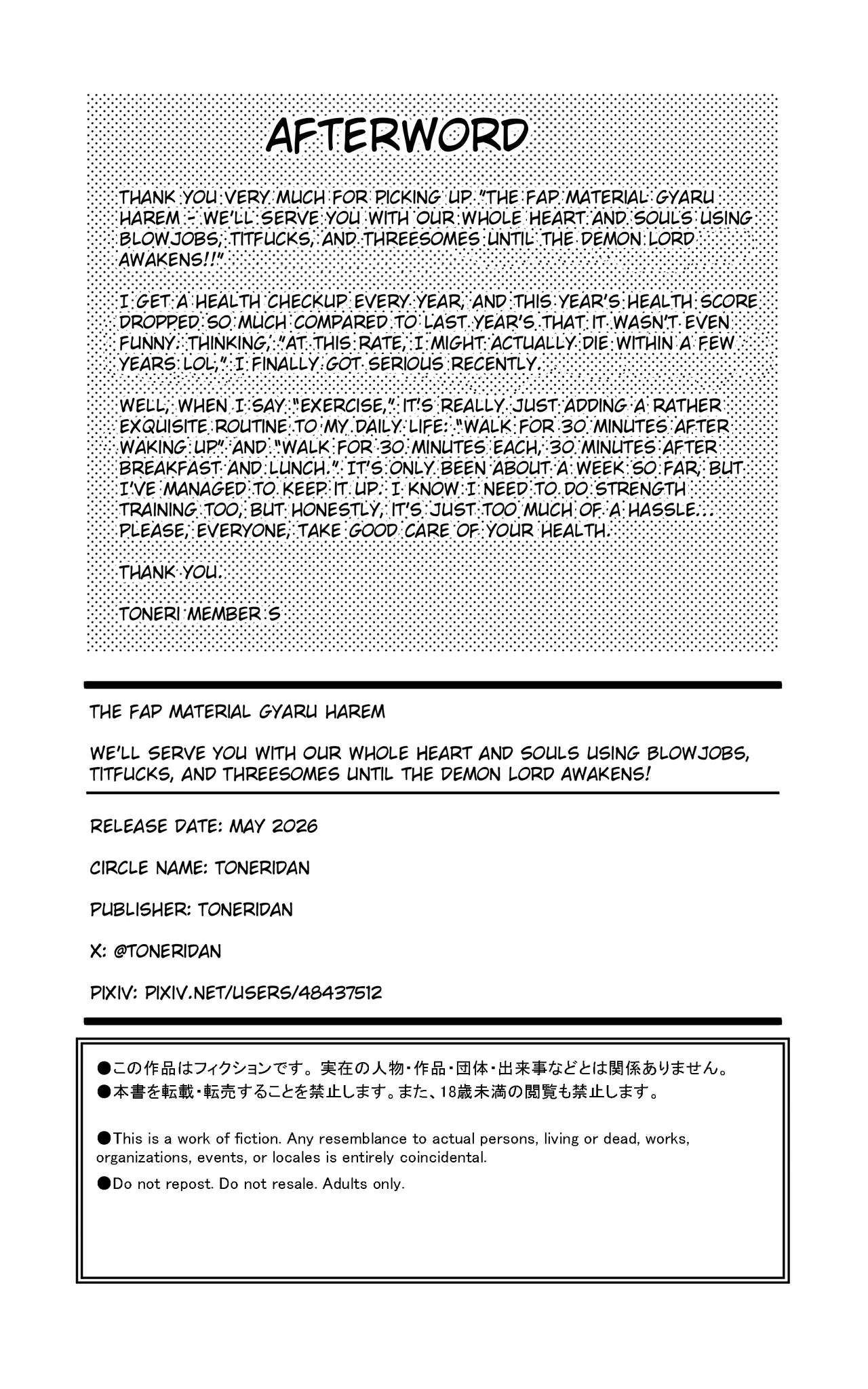 The Fap Material Gyaru Harem - We'll Serve You with Our whole Heart and Souls using Blowjobs,  Titfucks, and Threesomes until the Demon Lord Awakens!! - Page 50