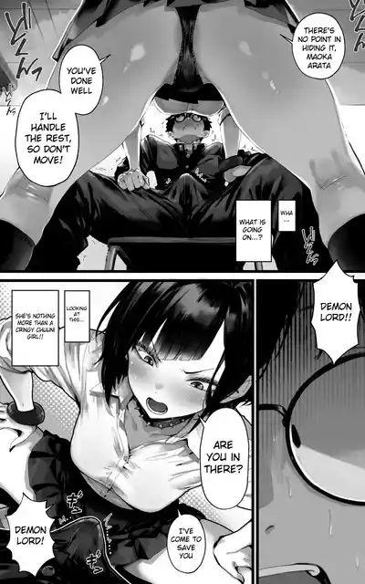The Fap Material Gyaru Harem - We'll Serve You with Our whole Heart and Souls using Blowjobs,  Titfucks, and Threesomes until the Demon Lord Awakens!! - Page 7