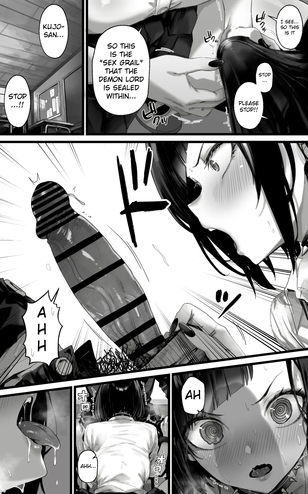 The Fap Material Gyaru Harem - We'll Serve You with Our whole Heart and Souls using Blowjobs,  Titfucks, and Threesomes until the Demon Lord Awakens!! - Page 8