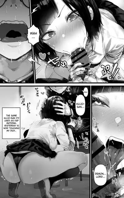 The Fap Material Gyaru Harem - We'll Serve You with Our whole Heart and Souls using Blowjobs,  Titfucks, and Threesomes until the Demon Lord Awakens!! - Page 9