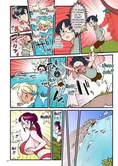 Kuro Gal VS Fuuki Iin - Black Gal VS Prefect 3 - Page 38