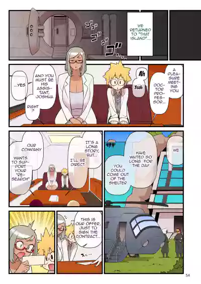 Kuro Gal VS Fuuki Iin - Black Gal VS Prefect 3 - Page 55