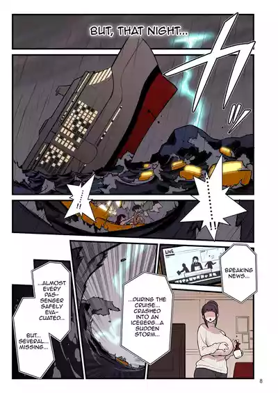 Kuro Gal VS Fuuki Iin - Black Gal VS Prefect 3 - Page 9