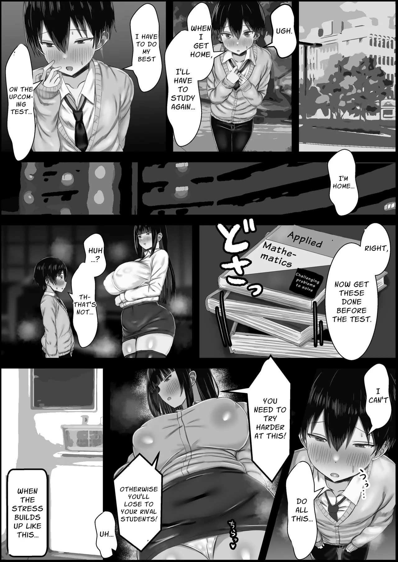Education Mama's Meddling ~Scary Step-mom Wants To Relieve Me~ - Page 4