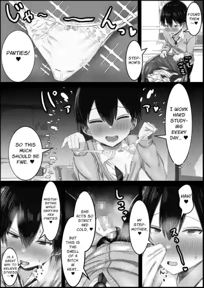 Education Mama's Meddling ~Scary Step-mom Wants To Relieve Me~ - Page 5