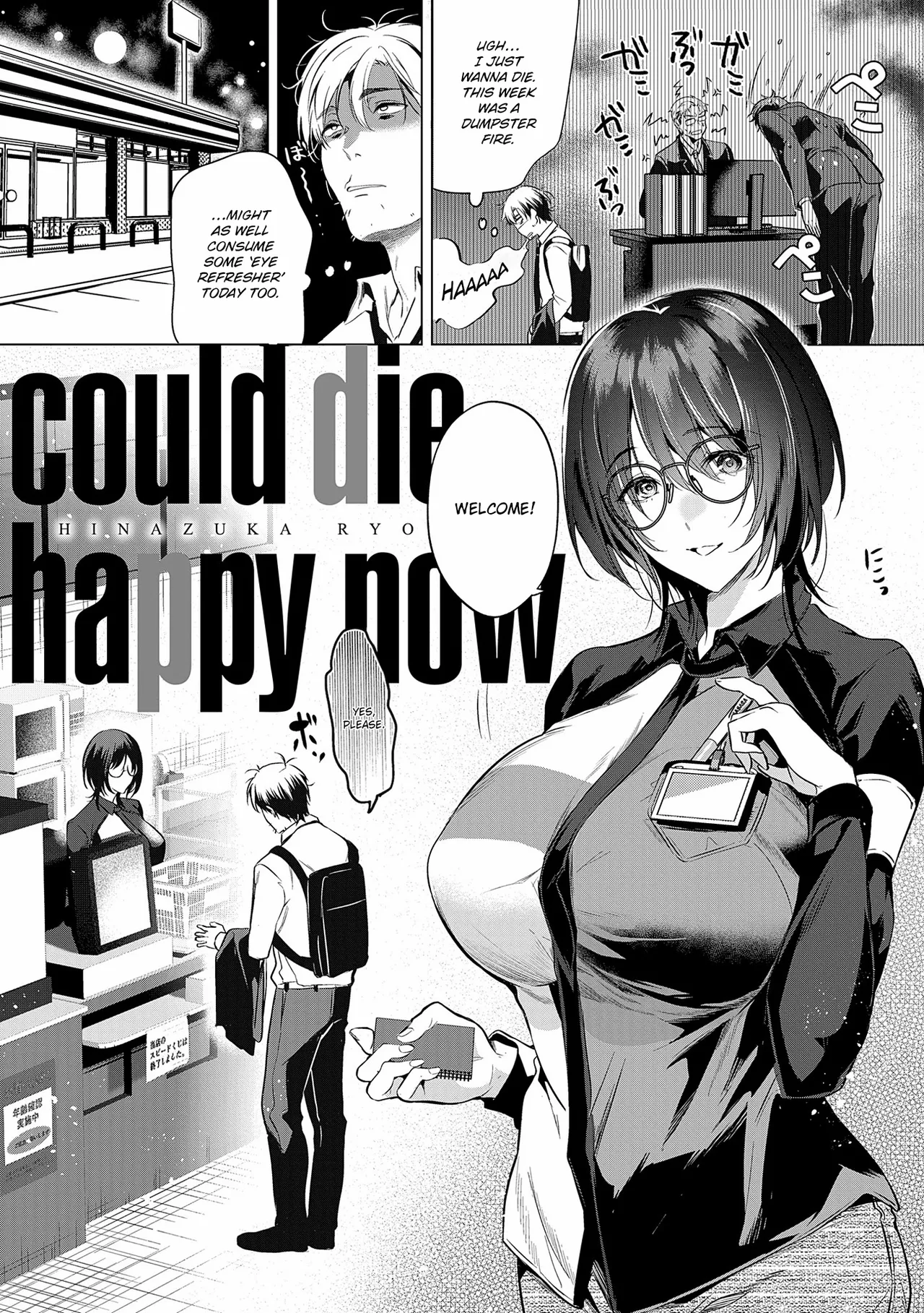 Could Die Happy Now - Page 1
