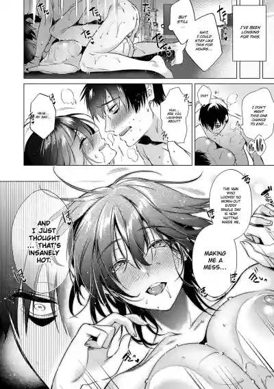 Could Die Happy Now - Page 26