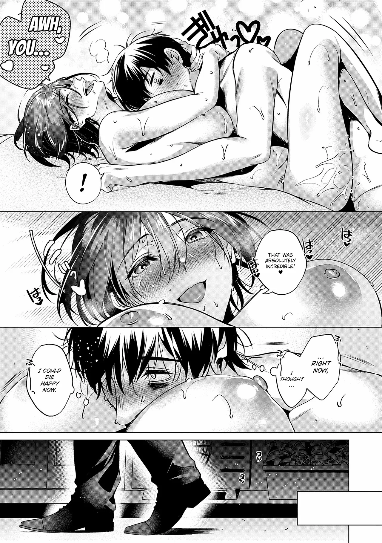 Could Die Happy Now - Page 31