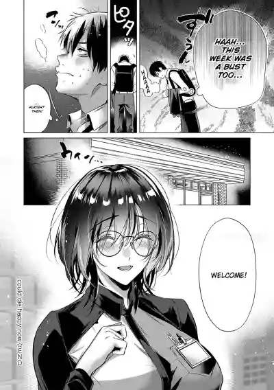 Could Die Happy Now - Page 32