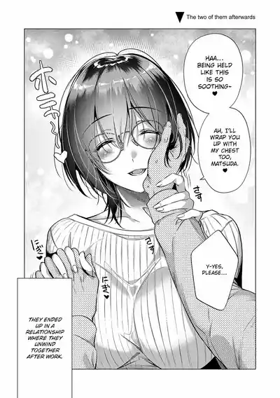 Could Die Happy Now - Page 33