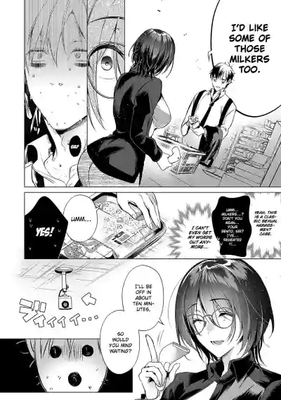 Could Die Happy Now - Page 4