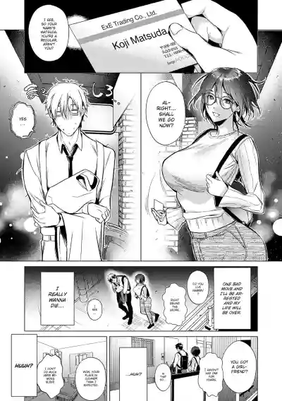 Could Die Happy Now - Page 5