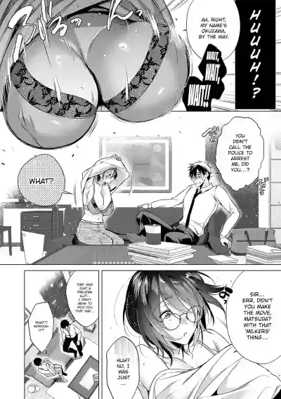 Could Die Happy Now - Page 6