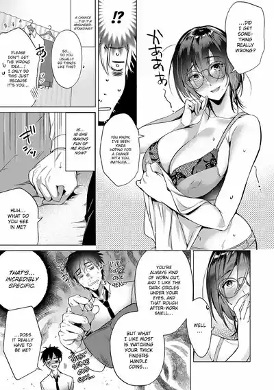 Could Die Happy Now - Page 7