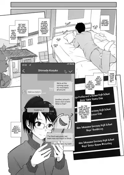Kimi no Kanojo Yokatta yo. Meganekko NTR Tanpenshuu | Your Girl's a Good Lay - Page 48