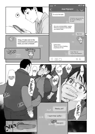 Kimi no Kanojo Yokatta yo. Meganekko NTR Tanpenshuu | Your Girl's a Good Lay - Page 51