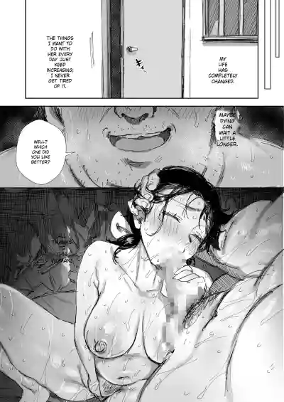 A Kind-Hearted, Foolish, Big-Breasted Housewife Is Seduced By Her Neighbor, A Man With A Trashy Apartment - Page 45