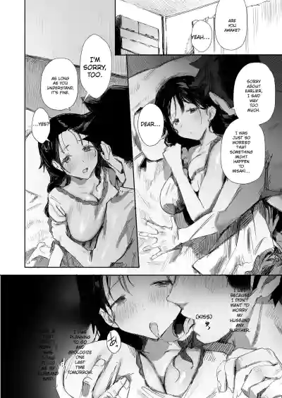A Kind-Hearted, Foolish, Big-Breasted Housewife Is Seduced By Her Neighbor, A Man With A Trashy Apartment - Page 8