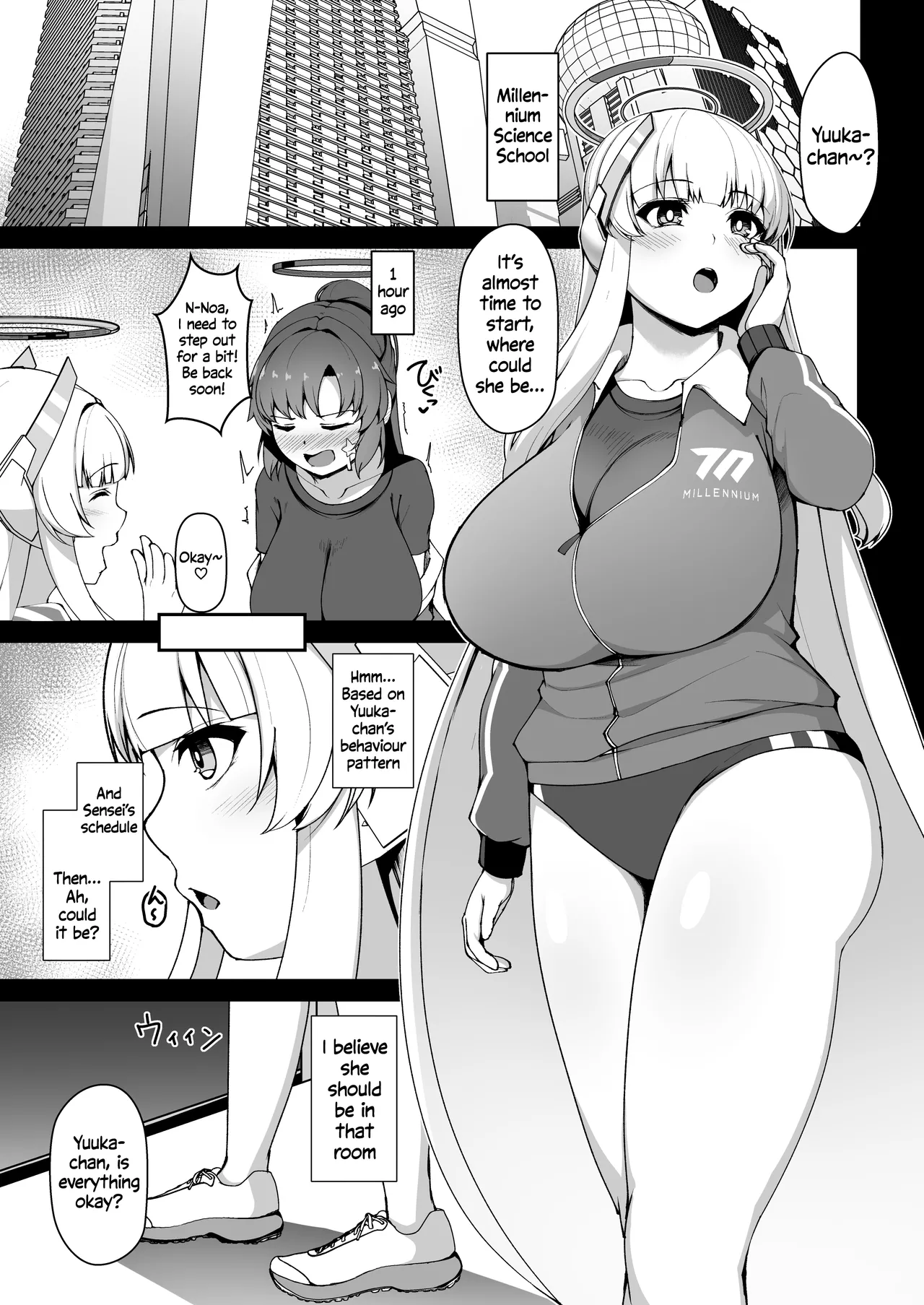Futanari Yuuka vs Noa - Page 2