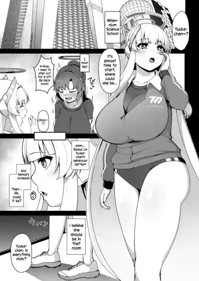 Futanari Yuuka vs Noa - Page 20