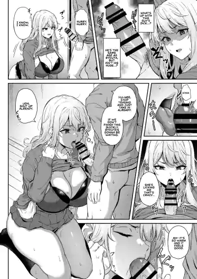 Murasaki no Syoumei | Purple Illumination - Page 11