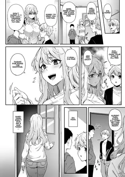 Murasaki no Syoumei | Purple Illumination - Page 19