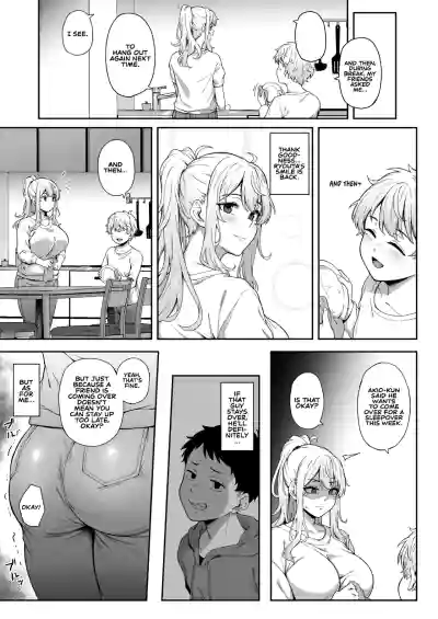 Murasaki no Syoumei | Purple Illumination - Page 20
