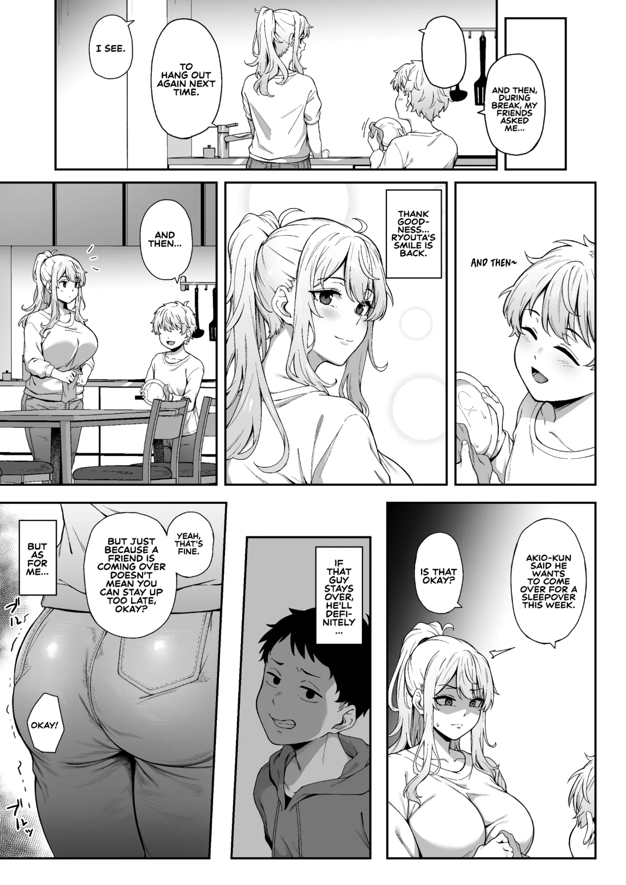 Murasaki no Syoumei | Purple Illumination - Page 20